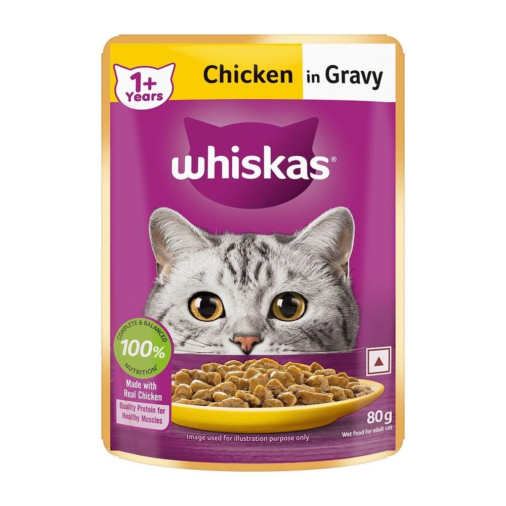 Whiskas Whiskas Chicken in Gravy Adult Cat Wet Food, 85 g